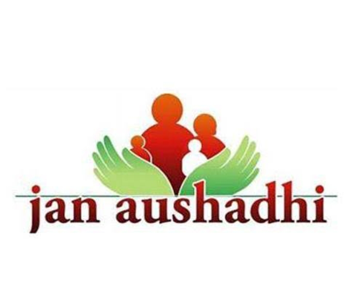 You are currently viewing ജൻ ഔഷധി കേന്ദ്രത്തിന്റെ എണ്ണം 10,000 ൽ നിന്ന് 25,000 ആയി ഉയർത്താൻ സർക്കാർ പദ്ധതിയിടുന്നു: പ്രധാനമന്ത്രി മോദി