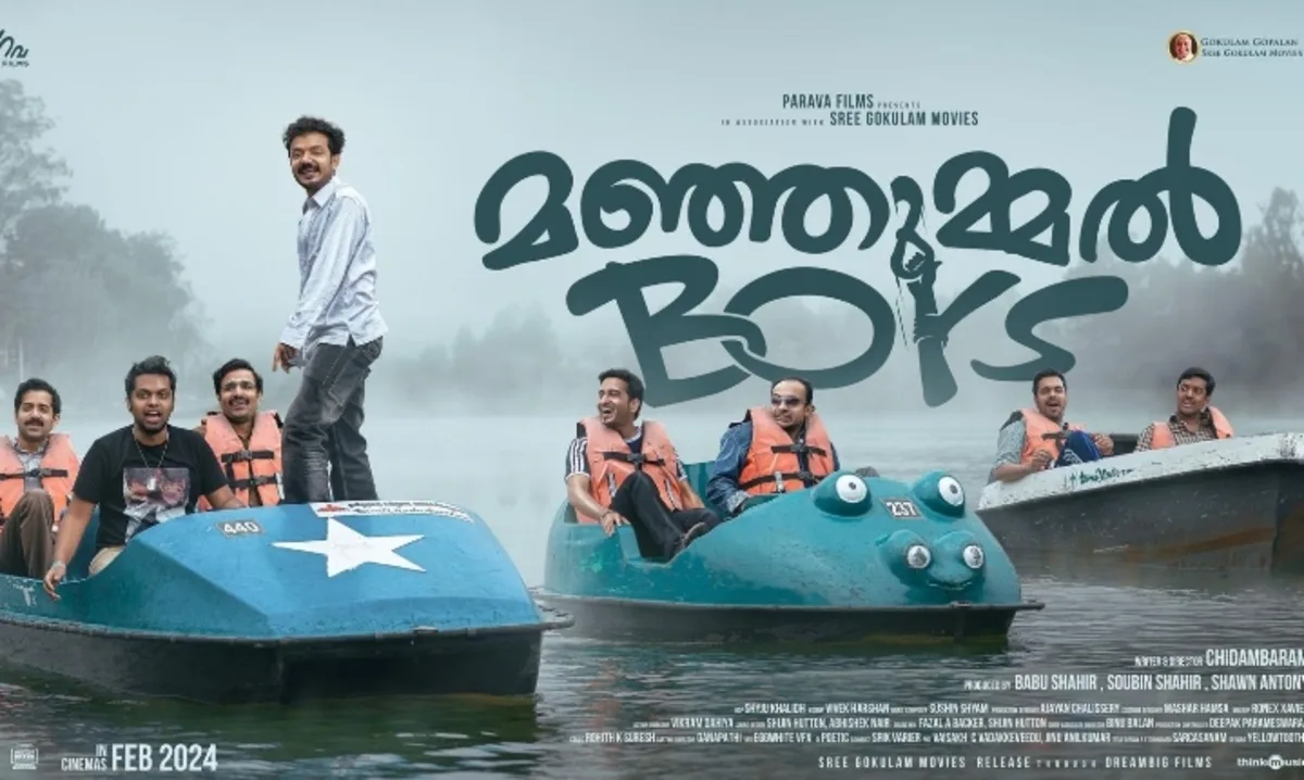 You are currently viewing മഞ്ഞുമ്മേൽ ബോയ്സ് ലോകമെമ്പാടും 195 കോടി രൂപ കളക്ഷൻ നേടി.