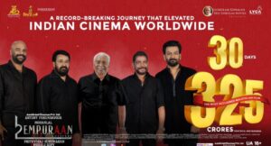 Read more about the article മലയാള സിനിമാ ചരിത്രത്തിൽ ‘L2: എമ്പുരാൻ’ ₹325 കോടി കളക്ഷൻ നേടി റെക്കോർഡ് നേട്ടം കൈവരിച്ചു.