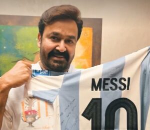 Read more about the article ലയണൽ മെസ്സിയിൽ നിന്ന് മോഹൻലാലിന് ഒപ്പിട്ട ജേഴ്‌സി ലഭിച്ചു: സോഷ്യൽ മീഡിയയിൽ സന്തോഷം പങ്കുവെച്ച് നടൻ