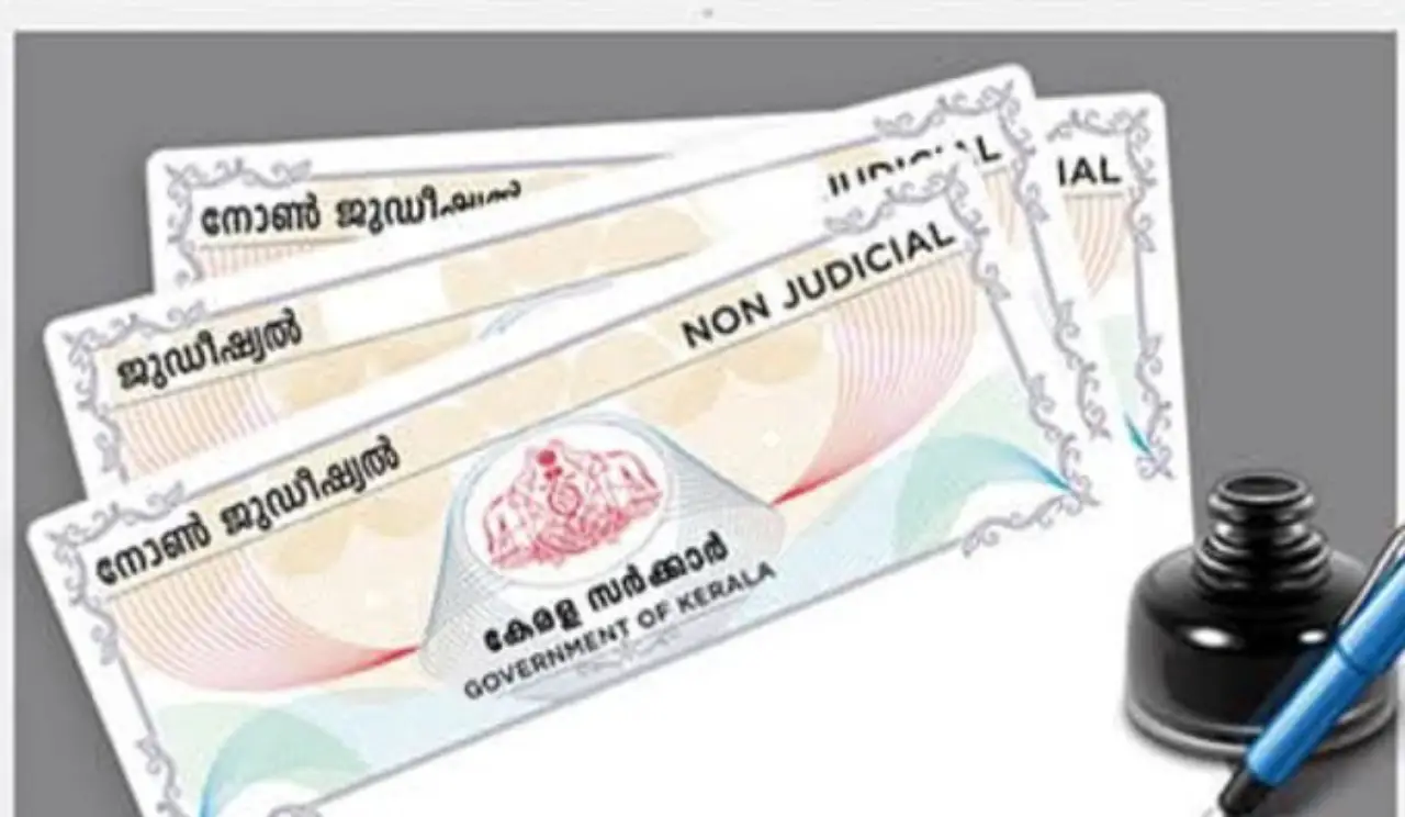 You are currently viewing രജിസ്ട്രേഷൻ മേഖലയിൽ ഇ-സ്റ്റാമ്പിംഗ് ഏർപ്പെടുത്തുന്ന ആദ്യ സംസ്ഥാനമായി കേരളം