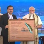 വിഴിഞ്ഞം അന്താരാഷ്ട്ര തുറമുഖം പ്രധാനമന്ത്രി നരേന്ദ്രമോദി രാഷ്ട്രത്തിന് സമർപ്പിച്ചു