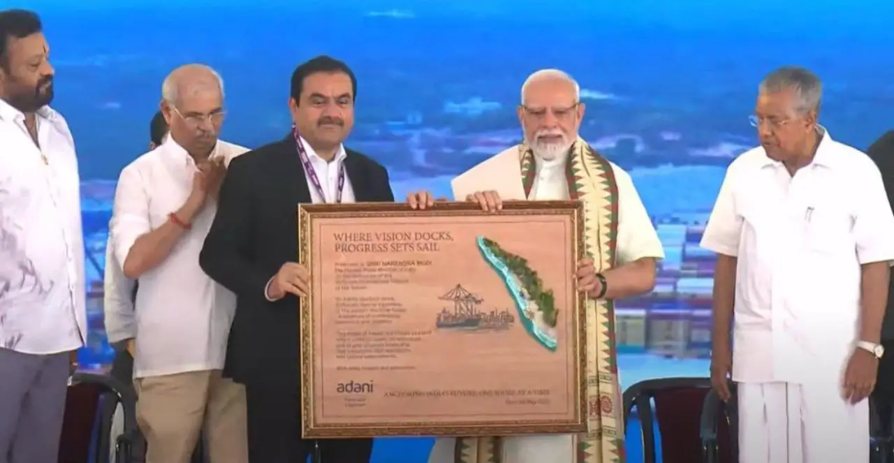You are currently viewing വിഴിഞ്ഞം അന്താരാഷ്ട്ര തുറമുഖം പ്രധാനമന്ത്രി നരേന്ദ്രമോദി രാഷ്ട്രത്തിന് സമർപ്പിച്ചു