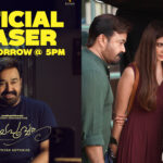 മോഹൻലാൽ-സത്യൻ അന്തിക്കാട് ചിത്രം “ഹൃദയപൂർവ്വം” ന്റെ ടീസർ ജൂലൈ 19 ന്  റിലീസ് ചെയ്യും