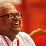 മുതിർന്ന കമ്മ്യൂണിസ്റ്റ് നേതാവ് വി.എസ്. അച്യുതാനന്ദൻ (101) അന്തരിച്ചു.