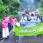 മലബാര്‍ റിവര്‍ ഫെസ്റ്റിവല്‍: ആവേശമായി മഴയാത്ര