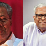വിഎസ് അച്യുതാനന്ദൻ ആധുനിക കേരളത്തിന്റെ സൃഷ്ടിയിൽ വലിയ പങ്കുവഹിച്ച മഹാരഥൻ : മുഖ്യമന്ത്രി പിണറായി വിജയൻ