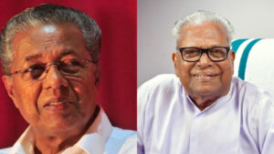 Read more about the article വിഎസ് അച്യുതാനന്ദൻ ആധുനിക കേരളത്തിന്റെ സൃഷ്ടിയിൽ വലിയ പങ്കുവഹിച്ച മഹാരഥൻ : മുഖ്യമന്ത്രി പിണറായി വിജയൻ