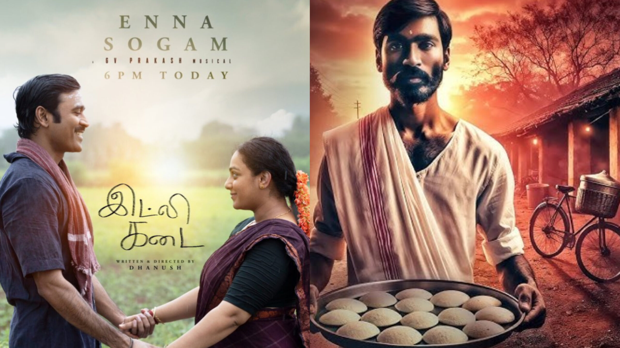 You are currently viewing ധനുഷ്-നിത്യ മേനോൻ സിനിമ’ ഇഡ്ലി കടൈയിലെ ആദ്യ സിംഗിൾ ‘എന്ന സോഗം’ ഇന്ന് പുറത്തിറങ്ങും