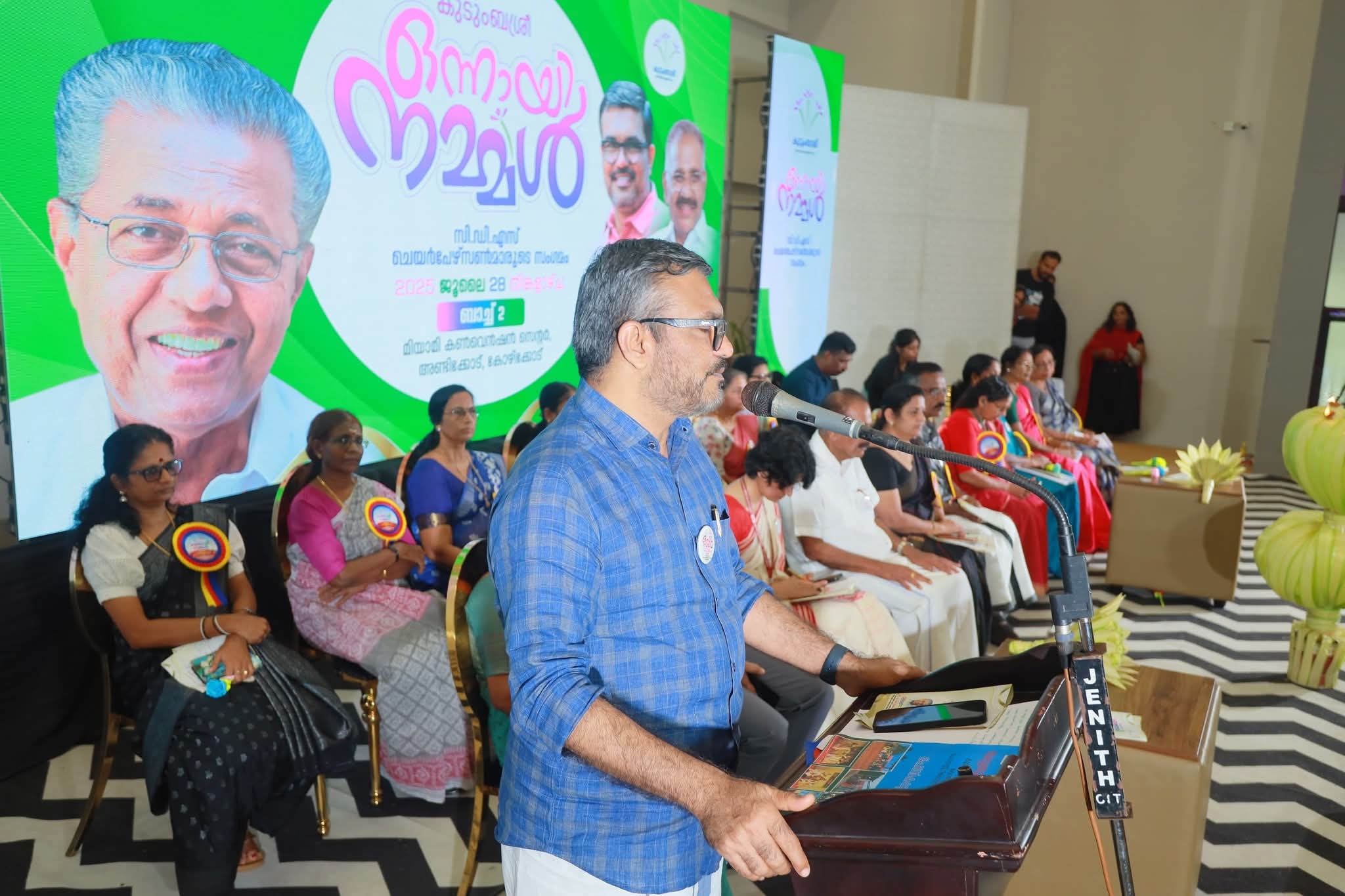 You are currently viewing ഓണത്തിന് ഒരു ലക്ഷം പേര്‍ക്ക് തൊഴില്‍ ലഭ്യമാക്കും -മന്ത്രി എം.ബി രാജേഷ്