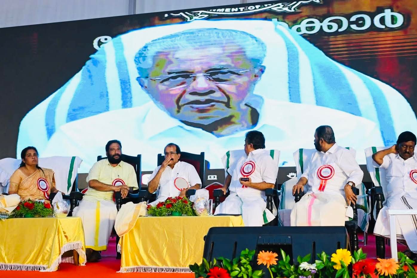 You are currently viewing മുതലപ്പൊഴി മത്സ്യബന്ധന തുറമുഖ വികസന പദ്ധതി മുഖ്യമന്ത്രി പിണറായി വിജയൻ ഉദ്ഘാടനം ചെയ്തു