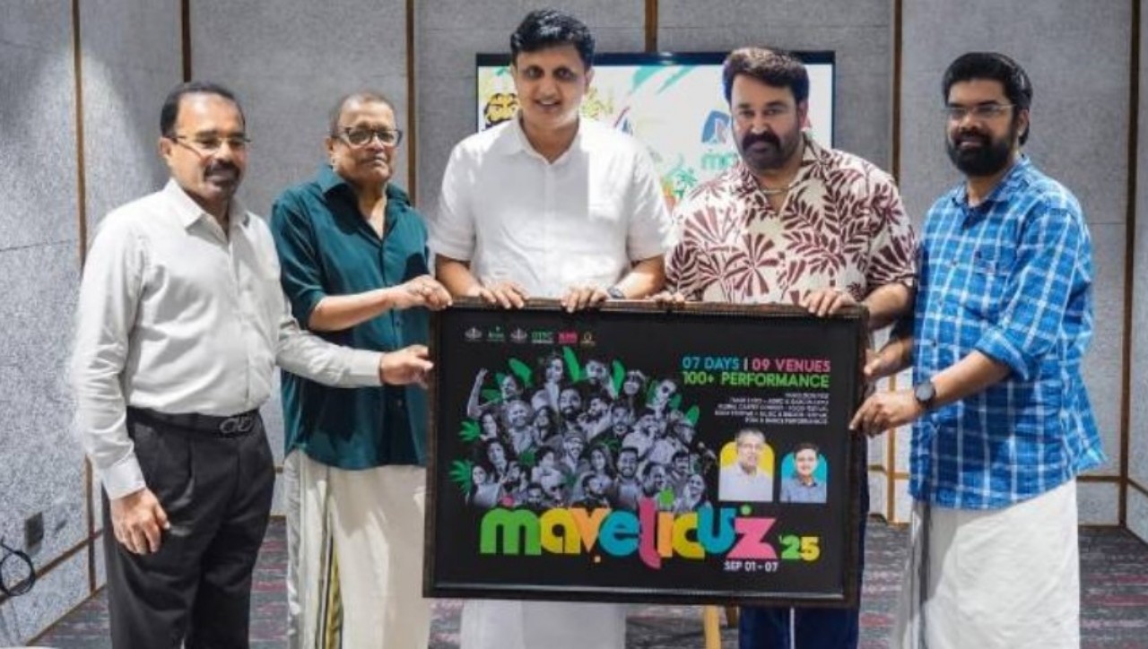 Read more about the article ‘മാവേലിക്കസ്’ ഓണാഘോഷത്തിന്റെ പോസ്റ്റർ നടൻ മോഹൻലാലും ടൂറിസം-പൊതുമരാമത്ത് വകുപ്പ് മന്ത്രി പി. എ. മുഹമ്മദ് റിയാസും ചേർന്ന് പ്രകാശനം ചെയ്തു.