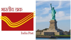 Read more about the article തപാൽ വകുപ്പ് അമേരിക്കയിലേക്കുള്ള എല്ലാ തപാൽ സേവനങ്ങളും താൽക്കാലികമായി <br> നിർത്തിവെച്ചു