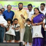 ഓണത്തോടനുബന്ധിച്ച്  വിദ്യാർത്ഥികൾക്ക് നാല് കിലോ അരി വീതം സൗജന്യമായി വിതരണം ചെയ്യുന്ന പദ്ധതി ആരംഭിച്ചു