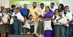 Read more about the article ഓണത്തോടനുബന്ധിച്ച്  വിദ്യാർത്ഥികൾക്ക് നാല് കിലോ അരി വീതം സൗജന്യമായി വിതരണം ചെയ്യുന്ന പദ്ധതി ആരംഭിച്ചു