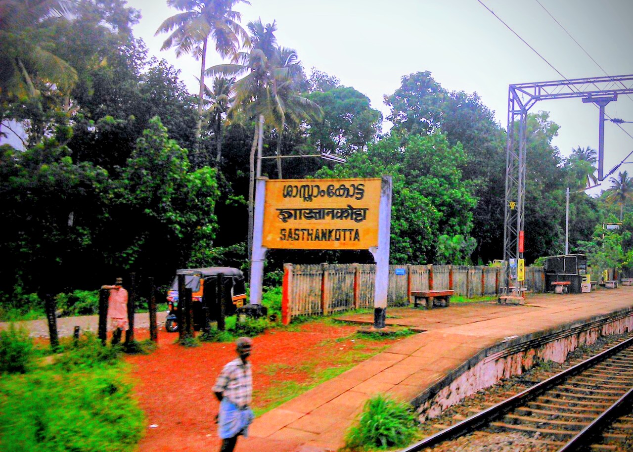 Read more about the article ശാസ്താംകോട്ട റെയിൽവേ സ്റ്റേഷൻ വികസനത്തിന് ഏഴുകോടി രൂപ അനുവദിച്ചു