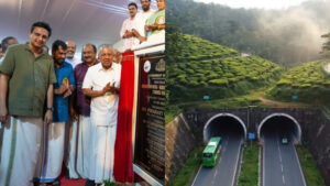 Read more about the article അനക്കാംപൊയിൽ–കല്ലടി–മേപ്പാടി തുരങ്ക പദ്ധതി മുഖ്യമന്ത്രി പിണറായി വിജയൻ ഉദ്ഘാടനം ചെയ്തു