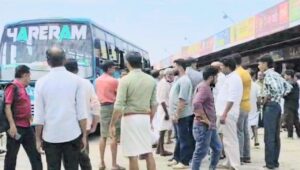 Read more about the article വടകര പുതിയ ബസ് സ്റ്റാൻഡിൽ അപകടം: മഹിളാ കോൺഗ്രസ് നേതാവിന് പരിക്ക്