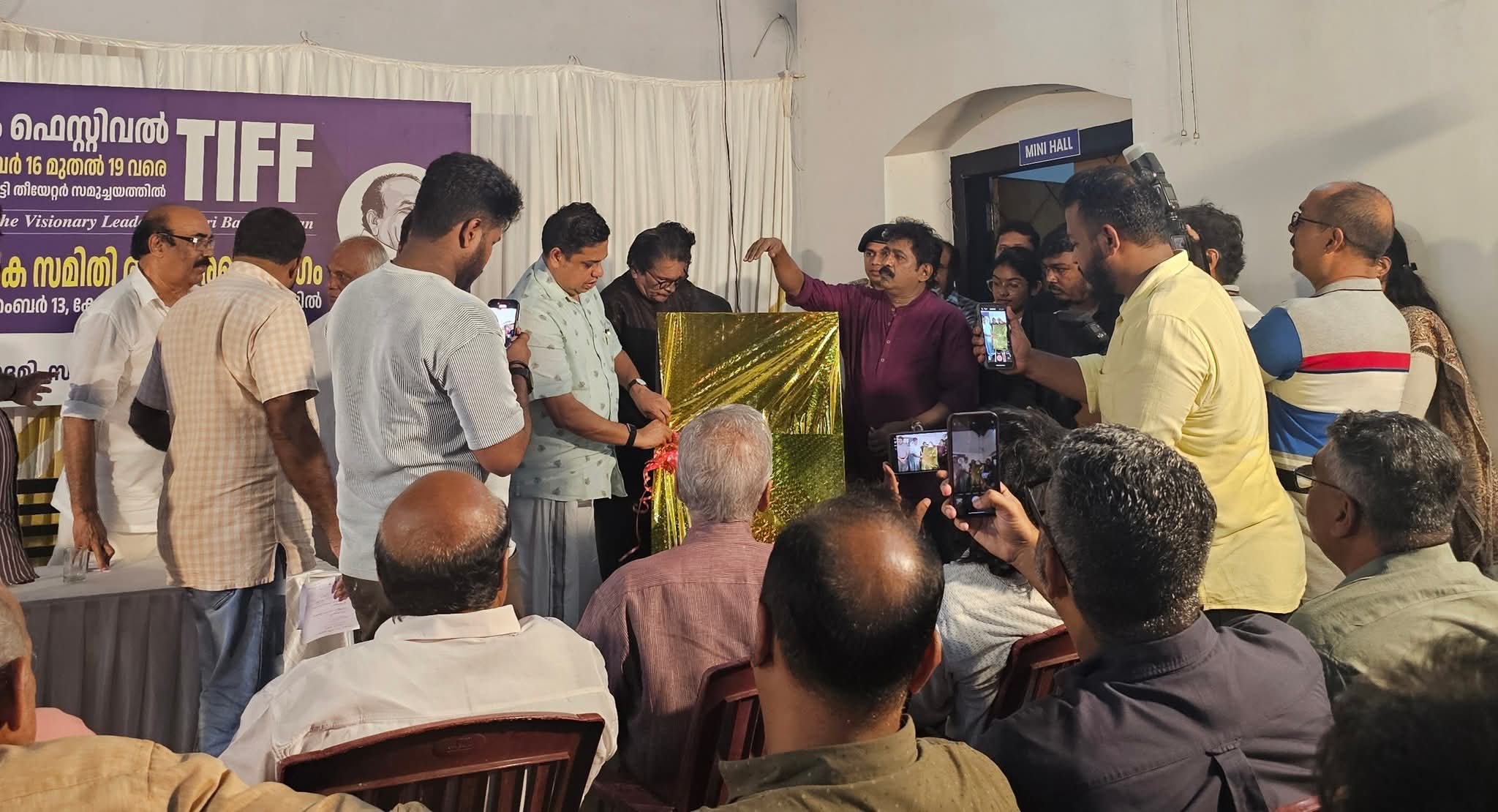 Read more about the article തലശ്ശേരി ഇന്റർനാഷണൽ ഫിലിം ഫെസ്റ്റിവലിന് തുടക്കമായി