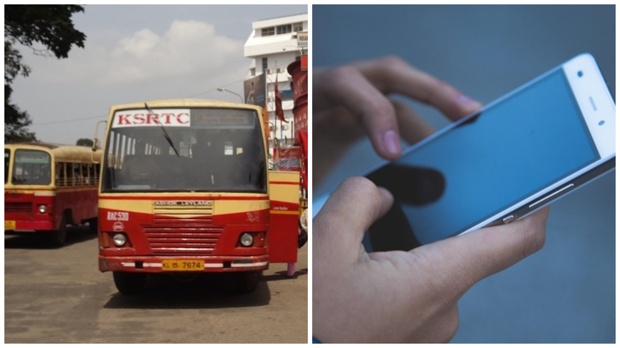 You are currently viewing കെഎസ്ആർടിസി ബസ് സ്റ്റേഷനുകളിൽ മൊബൈൽ ഫോൺ സംവിധാനം ഏർപ്പെടുത്തി