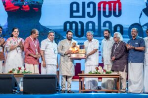 Read more about the article ദാദാ സാഹേബ് ഫാൽക്കേ അവാർഡ് ജേതാവ് നടൻ മോഹൻലാലിനെ കേരളം ആദരിച്ചു