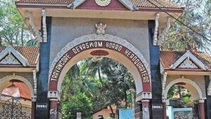 Read more about the article ശബരിമല ക്ഷേത്രത്തിലെ മുൻ സഹായിയെ ടിഡിബി വിജിലൻസ് രണ്ടാം ദിവസവും ചോദ്യം ചെയ്തു
