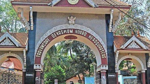 Read more about the article ശബരിമല ക്ഷേത്രത്തിലെ മുൻ സഹായിയെ ടിഡിബി വിജിലൻസ് രണ്ടാം ദിവസവും ചോദ്യം ചെയ്തു