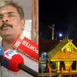 ശബരിമല വിഗ്രഹങ്ങളിലെ സ്വർണ്ണപ്പാളി വിവാദത്തിൽ മുൻ ശബരിമല ഓഫീസറെ സസ്‌പെൻഡ് ചെയ്തു