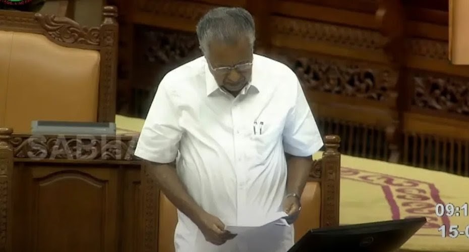 You are currently viewing ശബരിമല സ്വർണ്ണ വിവാദത്തിൽ നിയമസഭയിൽ പ്രതിപക്ഷത്തിനെതിരെ പിണറായി വിജയൻറെ രൂക്ഷ വിമർശനം