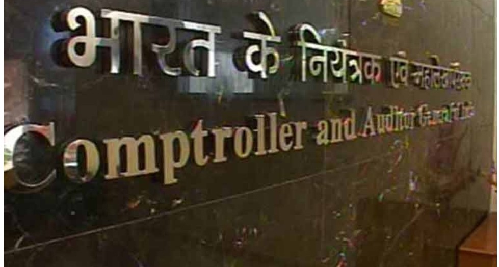 Read more about the article കേരളത്തിന്റെ സാമ്പത്തിക നില ഗുരുതരമെന്ന് സിഎജി റിപ്പോർട്ട്