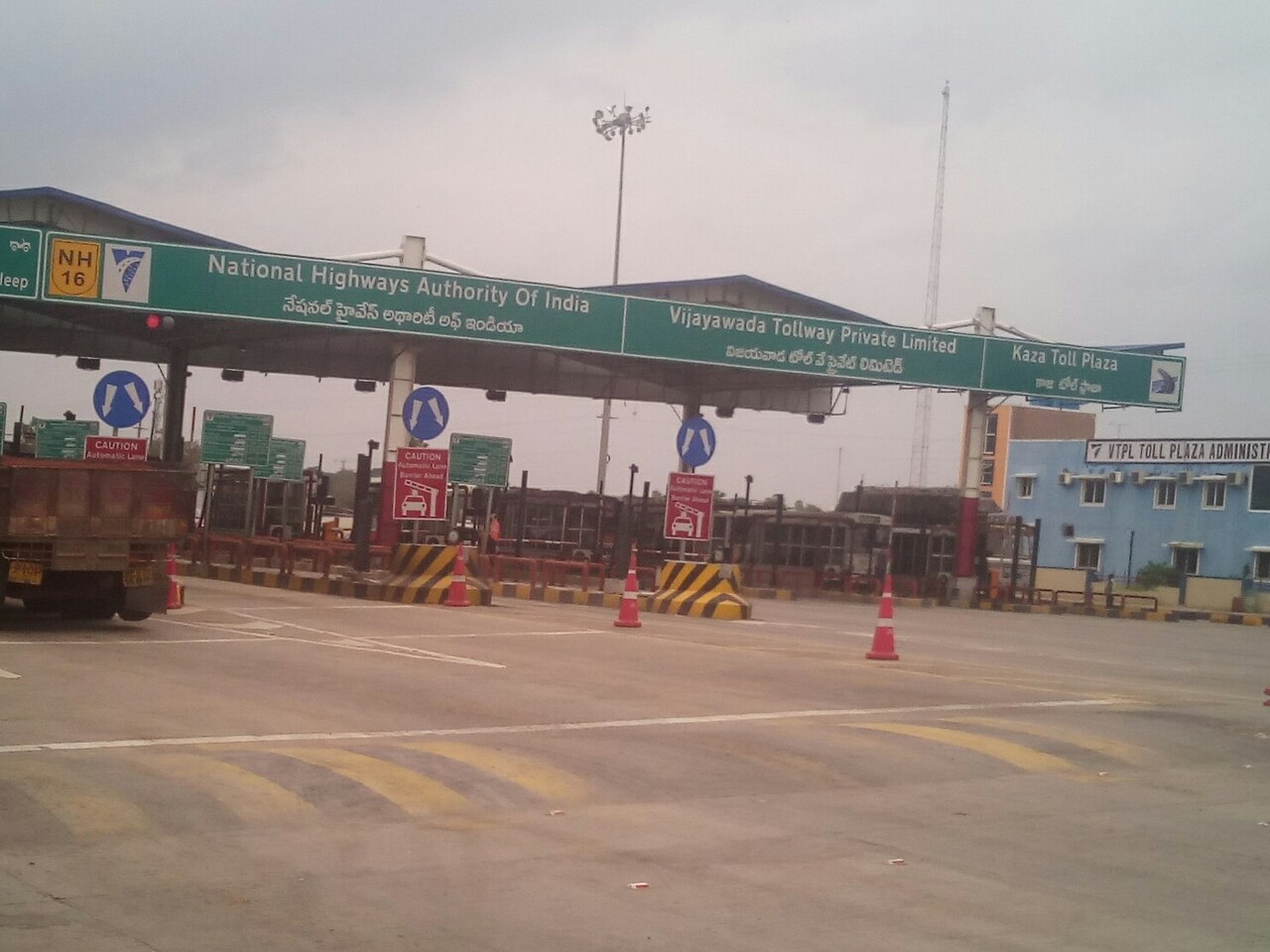 Read more about the article നാഷണൽ ഹൈവേ അതോറിറ്റി ഓഫ് ഇന്ത്യ- യുടെ ഫാസ്റ്റ് ടാഗ് വാർഷിക പാസ് രണ്ട് മാസത്തിനുള്ളിൽ 2.5 ദശലക്ഷം വരിക്കാരെ മറികടന്നു