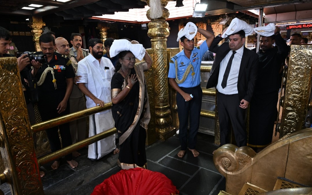 You are currently viewing ശബരിമല ക്ഷേത്രത്തിൽ&nbsp; രാഷ്ട്രപതി ദ്രൗപദി മുർമു ദർശനം നടത്തി