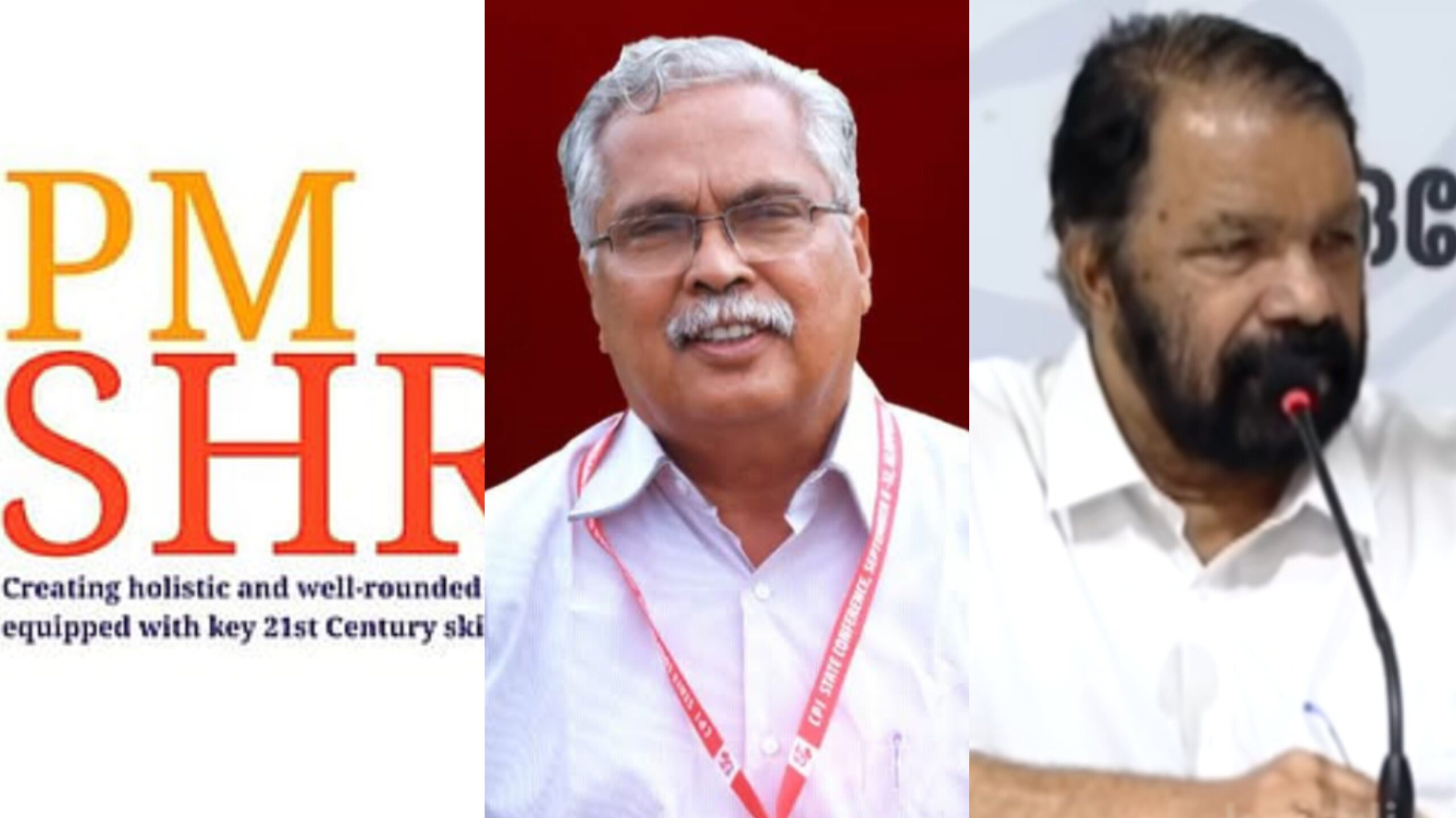 You are currently viewing പി.എം.ശ്രീ പദ്ധതിയിൽ ധാരണാപത്രം ഒപ്പുവെച്ചത് വിവാദത്തിൽ; ഇടതുമുന്നണിയിൽ ഭിന്നത രൂക്ഷം