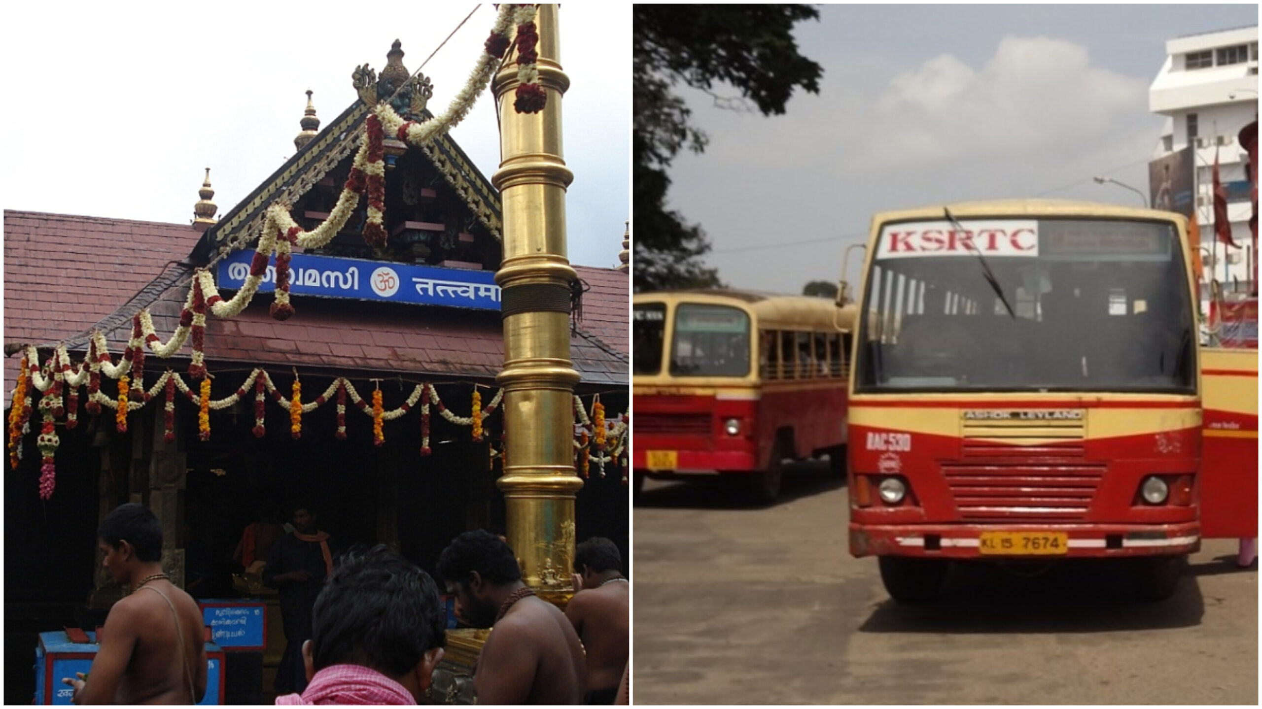 Read more about the article ശബരിമല മണ്ഡല മകരവിളക്ക് <br>മഹോത്സവം 2025 – 26.<br>തീർത്ഥാടന യാത്രയ്ക്ക് സജ്ജമായി കെഎസ്ആർടിസി <br>ബഡ്ജറ്റ് ടൂറിസം