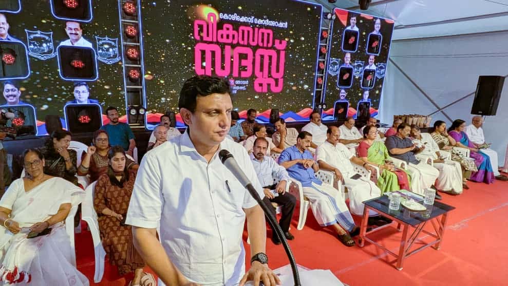 Read more about the article കനാല്‍ സിറ്റി പോലുള്ള പദ്ധതികളിലൂടെ പുതിയ കോഴിക്കോടിനെ സൃഷ്ടിക്കും -മന്ത്രി മുഹമ്മദ് റിയാസ്