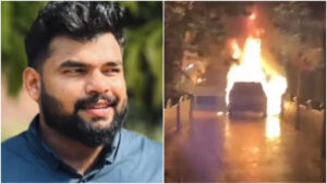Read more about the article വീട്ടുമുറ്റത്ത് കാറിന് തീപിടിച്ച് പൊള്ളലേറ്റ യുവാവ് മരിച്ചു<br> 