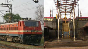 Read more about the article ചെന്നൈ എഗ്മോറിനും കൊല്ലത്തിനുമിടയിൽ ശബരിമല സ്പെഷ്യൽ ട്രെയിനുകൾ പ്രഖ്യാപിച്ചു