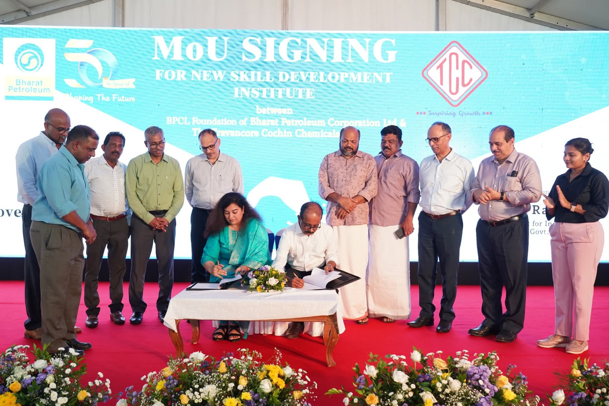 Read more about the article കളമശ്ശേരിയിൽ 100 കോടി രൂപ ചെലവിൽ ബി.പി.സി.എൽ സ്‌കിൽ ഡെവലപ്മെന്റ് ഇൻസ്റ്റിറ്റ്യൂട്ട്