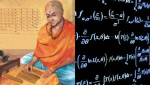 Read more about the article പുരാതന ഭാരതീയ ഗണിത ശാസ്ത്രജ്ഞർ നൽകിയ സംഭാവനകൾക്ക് അംഗീകാരം നൽകി&nbsp; എൻ.സി.ഇ.ആർ.ടി പാഠപുസ്തകങ്ങൾ പുനർരചിച്ചു