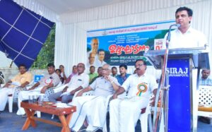 Read more about the article പൊതുമരാമത്ത് വകുപ്പിന് കീഴിലെ എല്ലാ റോഡുകളും ഉയർന്ന നിലവാരത്തിലാക്കും&nbsp; -മന്ത്രി പി എ മുഹമ്മദ് റിയാസ്