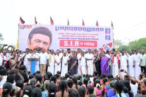 Read more about the article എസ്‌ഐആർ പരിശോധനയ്‌ക്കെതിരെ ഡിഎംകെയും സഖ്യകക്ഷികളും സംസ്ഥാനവ്യാപക പ്രതിഷേധം നടത്തി