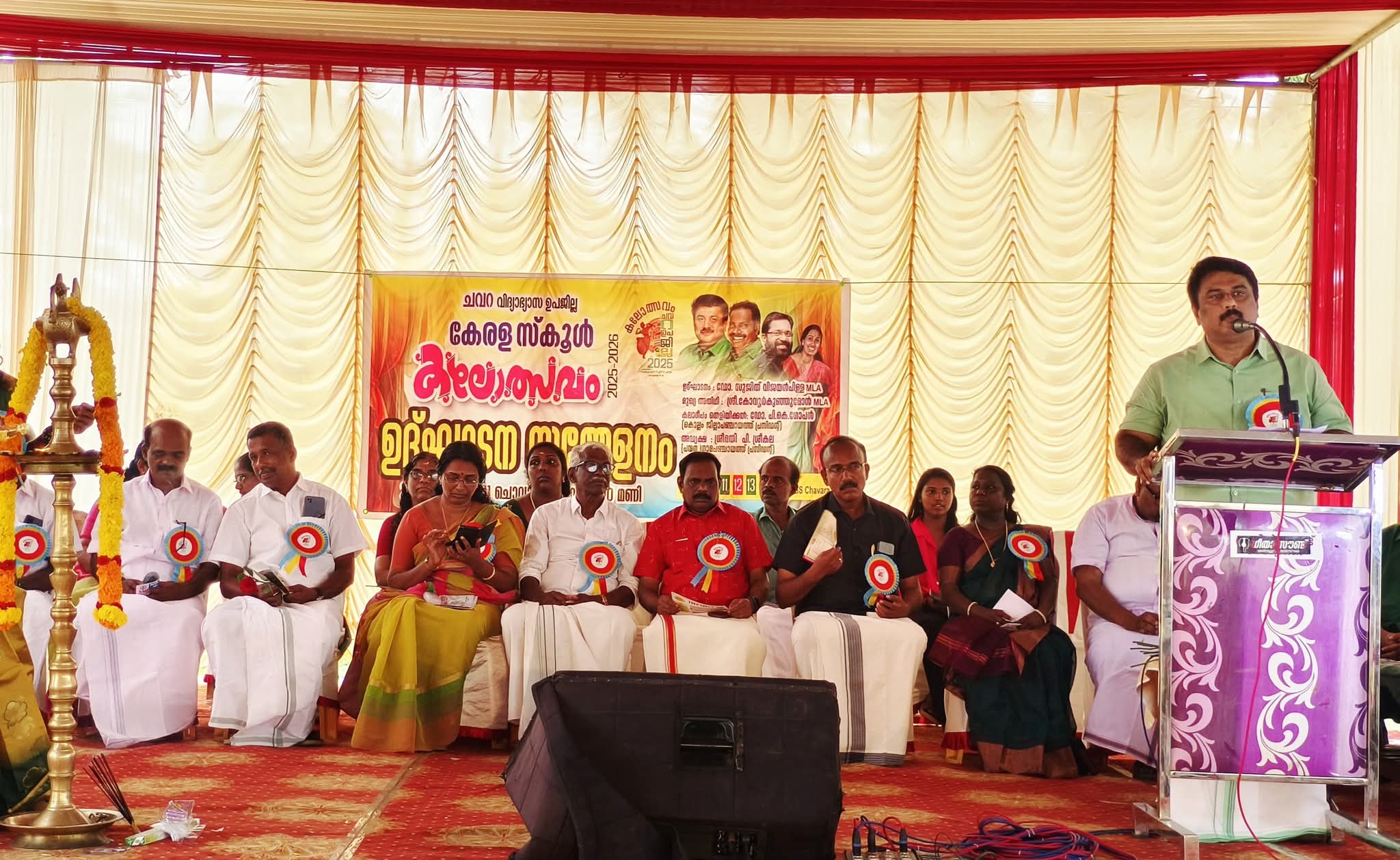 Read more about the article ചവറ ഉപജില്ലാ സ്കൂൾ കലോത്സവത്തിന് വർണശബളമായ തുടക്കം