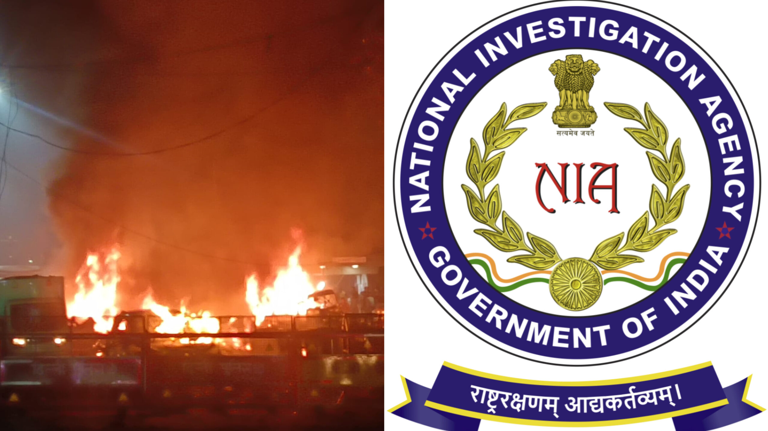 Read more about the article ചെങ്കോട്ട സ്ഫോടനക്കേസിന്റെ അന്വേഷണം എൻഐഎയ്ക്ക് കൈമാറി