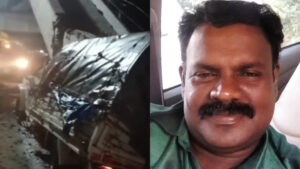 Read more about the article അരൂർ-തുറവൂർ ഉയരപ്പാത നിർമാണത്തിൽ ദാരുണാപകടം: ഗർഡർ തകർന്നു വീണ് ഒരാൾ മരിച്ചു