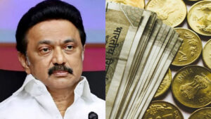 Read more about the article സർക്കാർ ജീവനക്കാർക്കും പെൻഷൻകാർക്കും തമിഴ്നാട് സർക്കാർ&nbsp; 3% ഡിഎ വർദ്ധനവ് പ്രഖ്യാപിച്ചു