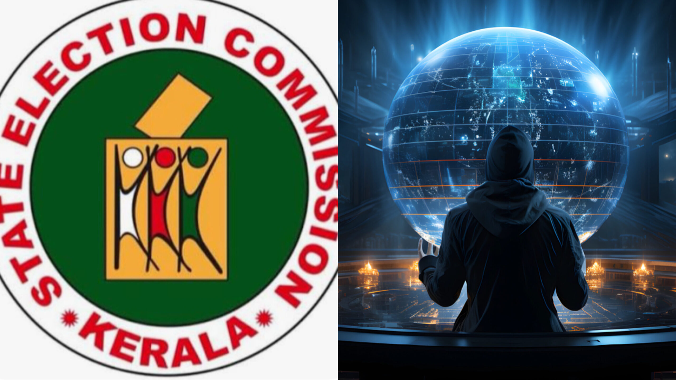 You are currently viewing തദ്ദേശ തിരഞ്ഞെടുപ്പ് : എ.ഐ. പ്രചാരണങ്ങള്‍ കടുത്ത നിരീക്ഷണത്തില്‍