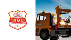 Read more about the article ശബരിമല തീർത്ഥാടനം: അടിയന്തിര സാഹചര്യങ്ങളിൽ 24 മണിക്കൂറും എം.വി.ഡി സഹായം