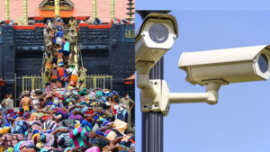 Read more about the article ശബരിമലയിൽ കർശന സുരക്ഷ: 450-ഓളം സി.സി.ടി.വി. ക്യാമറകളോടെ നിരീക്ഷണ വലയം