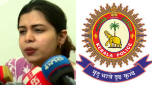 Read more about the article ദിയ കൃഷ്ണയുടെ സ്ഥാപനത്തിൽ 66 ലക്ഷം രൂപ തട്ടിപ്പ്: നാല് പ്രതികൾക്കെതിരെ ക്രൈംബ്രാഞ്ച് കുറ്റപത്രം സമർപ്പിച്ചു