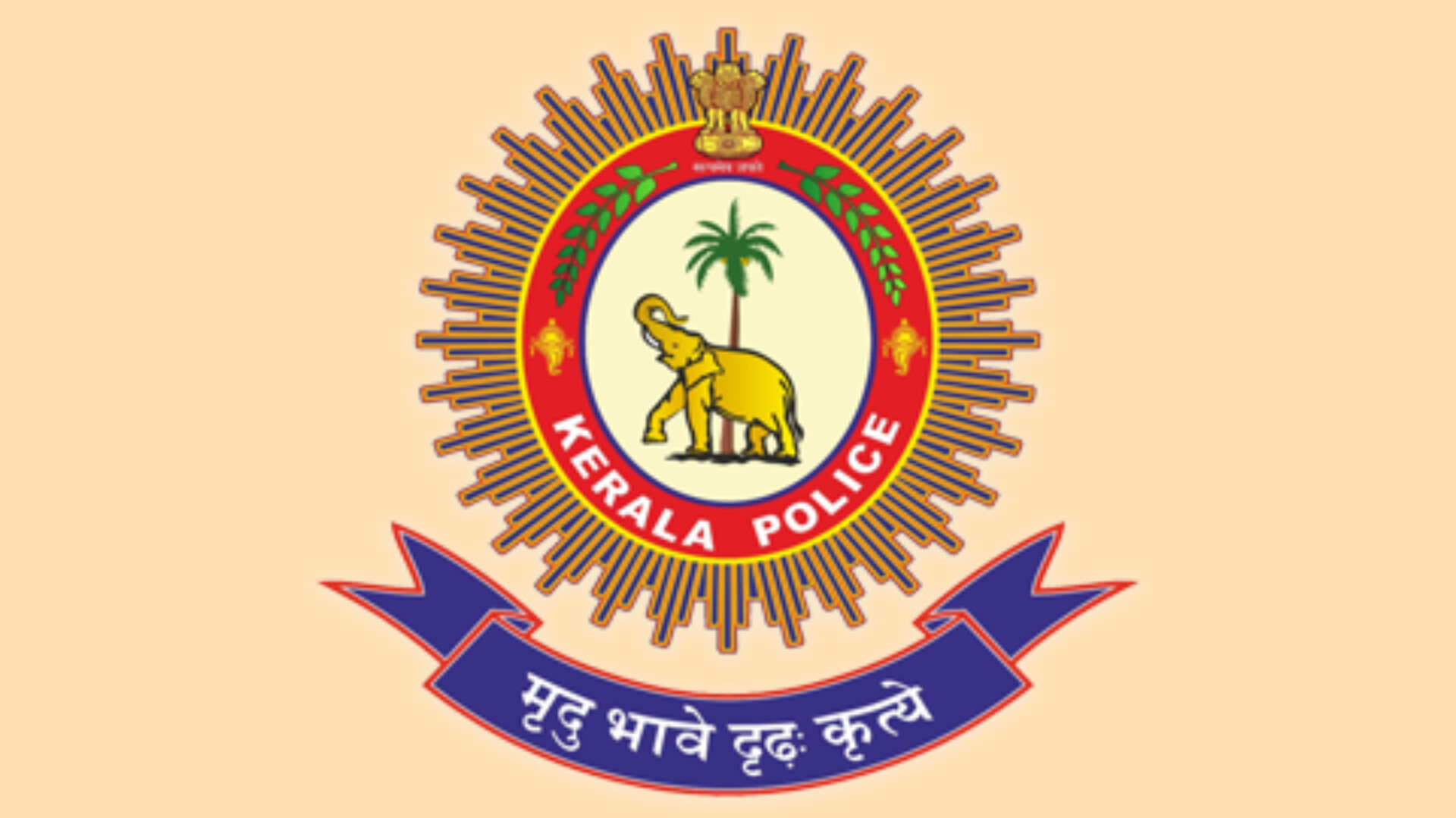 You are currently viewing ശബരിമലയിൽ പുതിയ പോലീസ് ബാച്ച് ചുമതലയേറ്റു